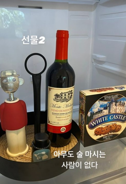 ▲ 출처| 진태현 인스타그램