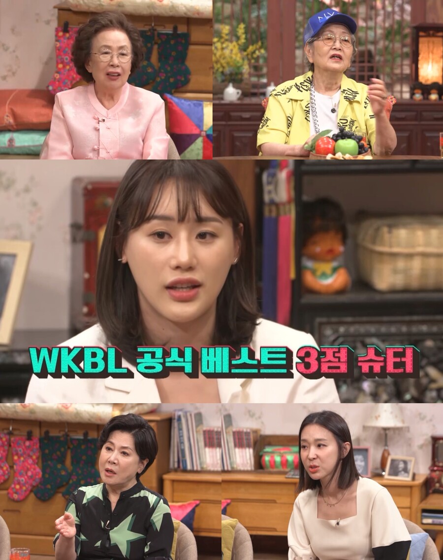 "저를 처음 보시지 않나요?" 女농구선수 강이슬의 고민('진격의 할매')