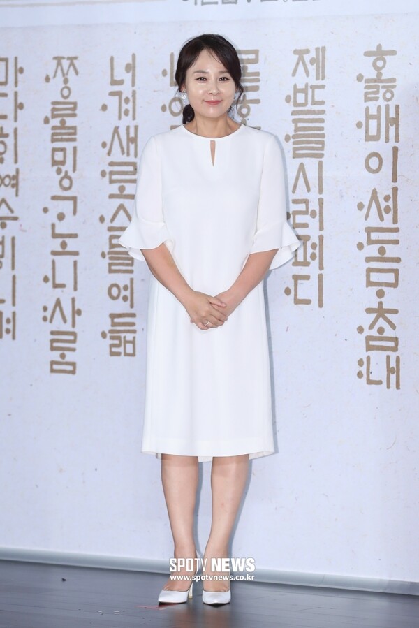 [그날, 오늘]전미선, 연극무대에 오르기로 했던 날…하늘의 별이 되었다