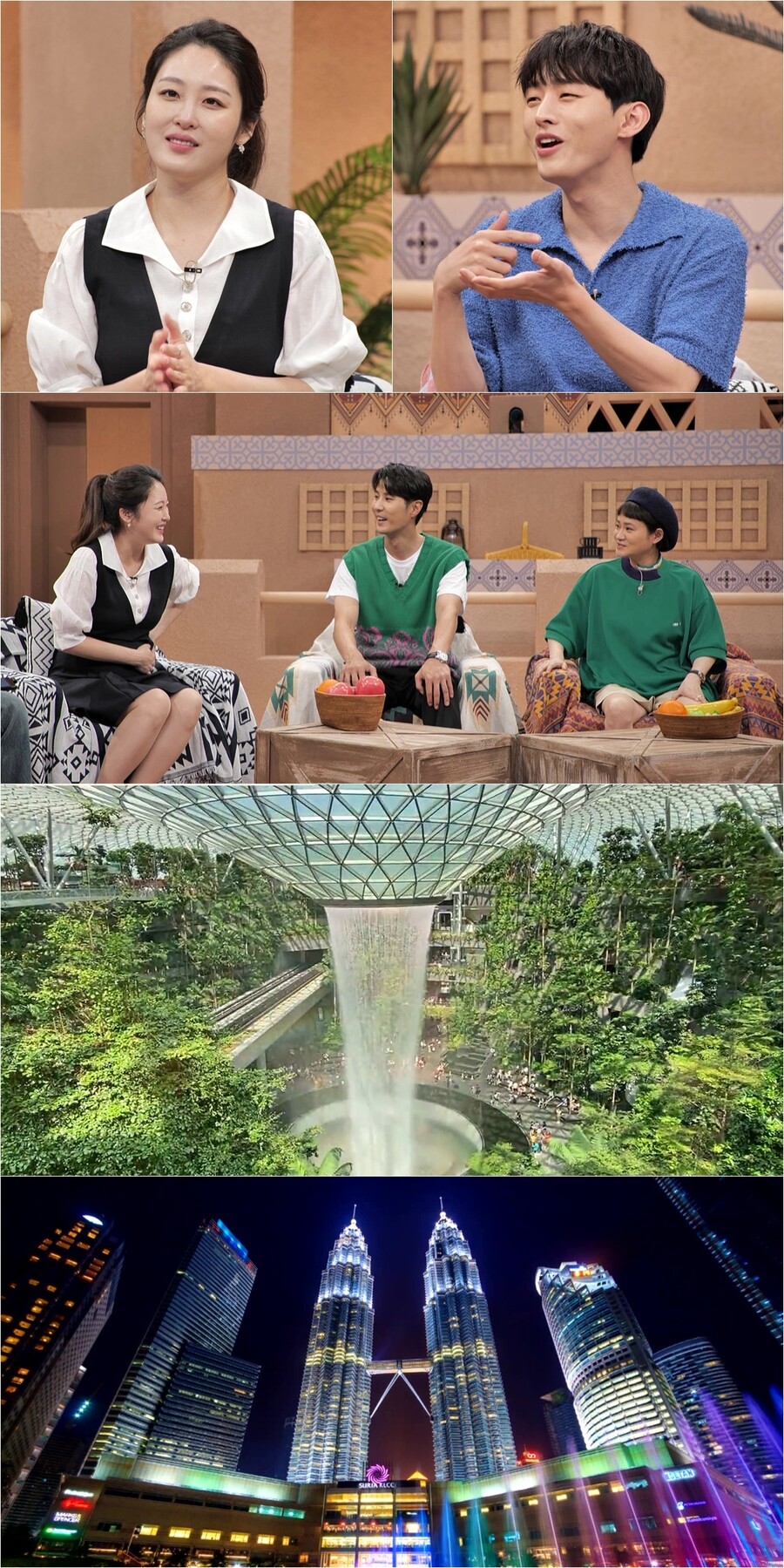 신아영, D라인 공개 "임신 24주차, 태교여행 적기"('다시갈지도')