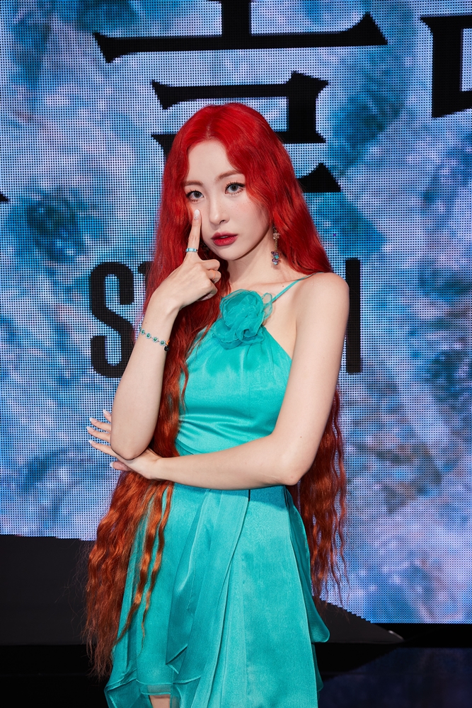 ▲ 선미. 제공| 어비스컴퍼니
