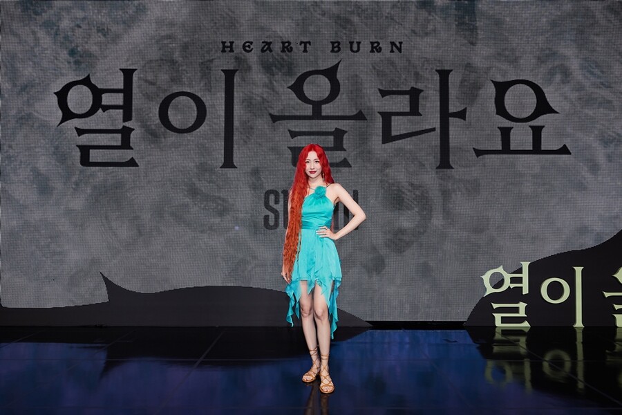 ▲ 선미. 제공| 어비스컴퍼니