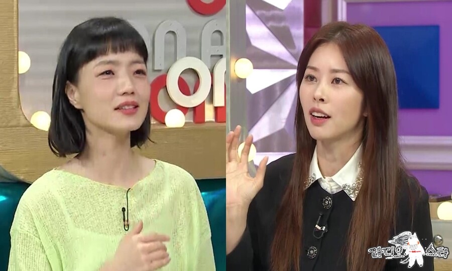 ▲ 제공|MBC '라디오스타'