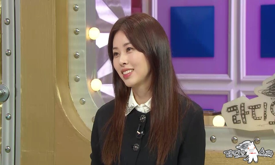 ▲ 제공|MBC '라디오스타'