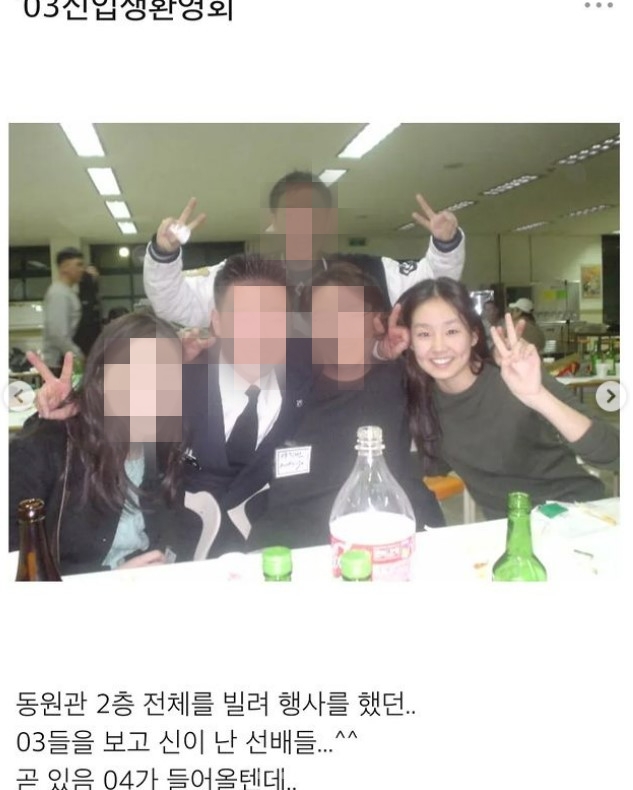 ▲ 방송인 오정연. 출처| 오정연 인스타그램