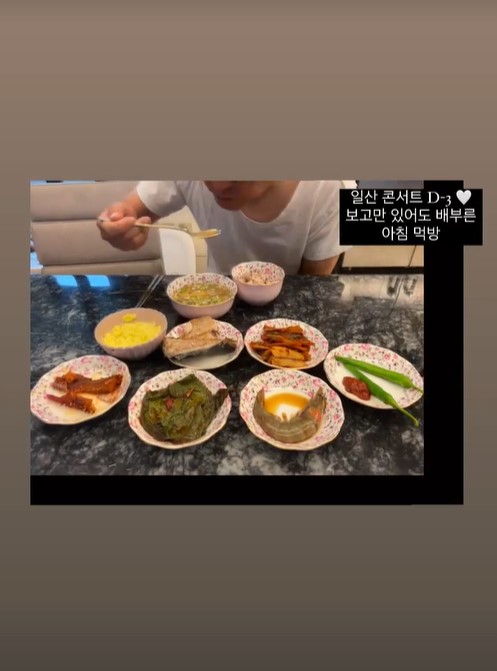 ▲ 출처| 서하얀 인스타그램