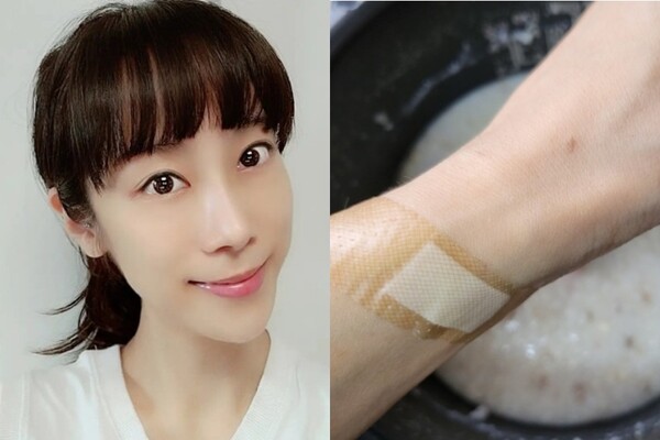 ▲ 제공|조민아 인스타그램, 블로그