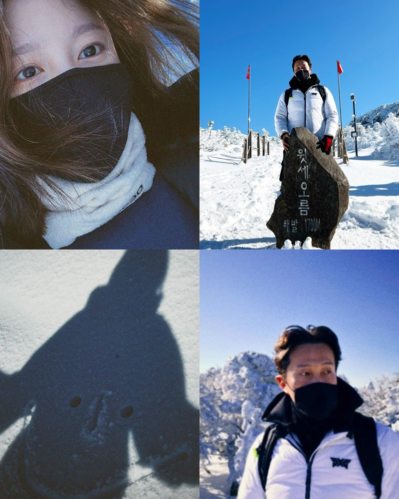 ▲ 출처| 하니, 양재웅 인스타그램