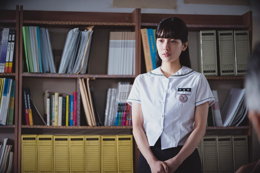 ▲ 수지. 제공ㅣ쿠팡플레이