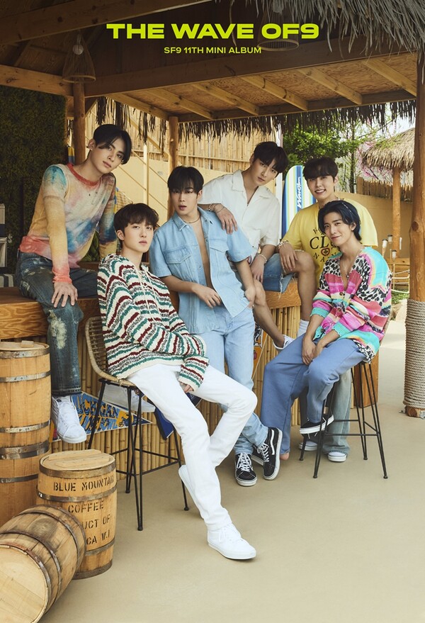 바캉스 즐기는 SF9 멤버들…7월 13일 신곡 '스크림'으로 컴백