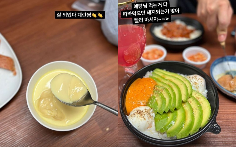 ▲ 출처| 이수진 인스타그램