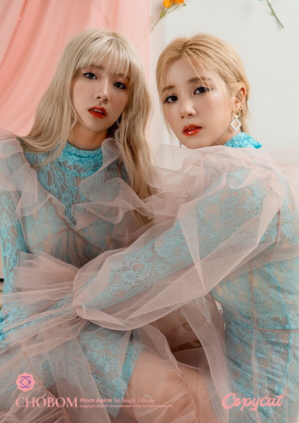 ▲ 초롱과 보미가 결성한 에이핑크 첫 유닛 '초봄'의 콘셉트 포토. 제공|IST엔터테인먼트