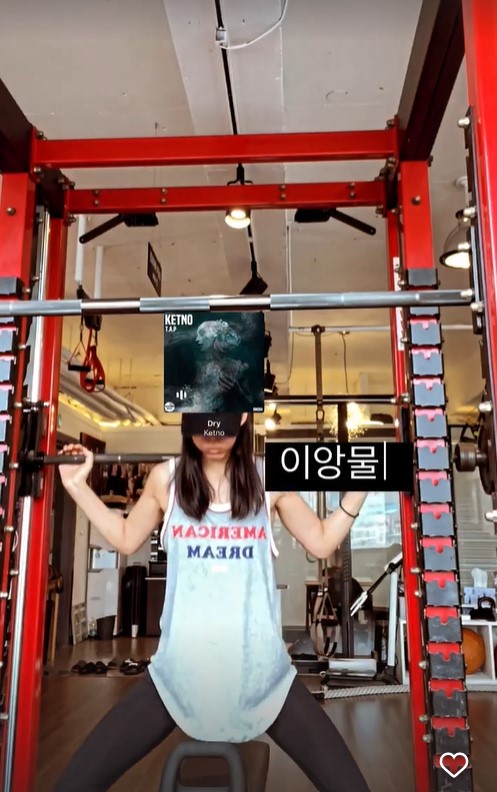 ▲ 배우 김정민. 출처| 김정민 인스타그램