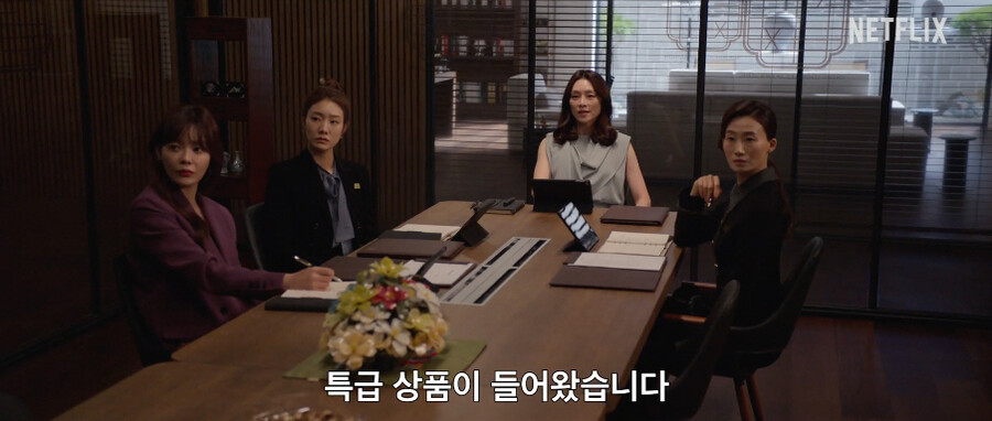 ▲ 제공|넷플릭스 '블랙의 신부'