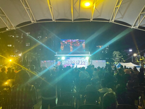 이색 브랜드 콘서트 '실연자와 만나요', 3일 청주 무심천서 피날레 무대