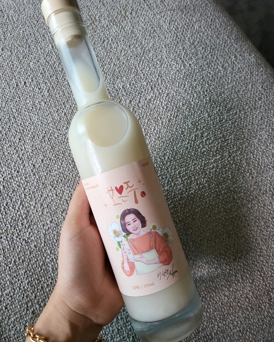 ▲ 도경완 장윤정. 출처ㅣ도경완 인스타그램