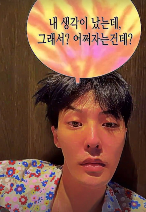 ▲ 출처| 지드래곤 인스타그램