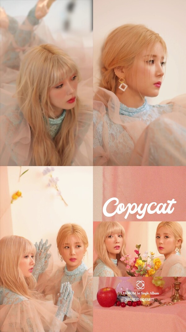 ▲ 에이핑크 초봄 '카피캣' 무드 플림. 제공|IST엔터테인먼트