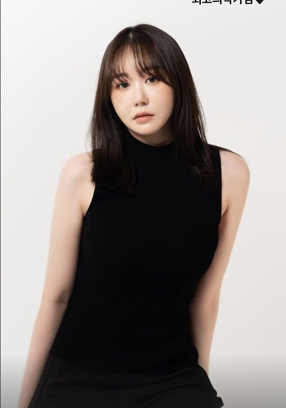 ▲ 출처|이예림 인스타그램