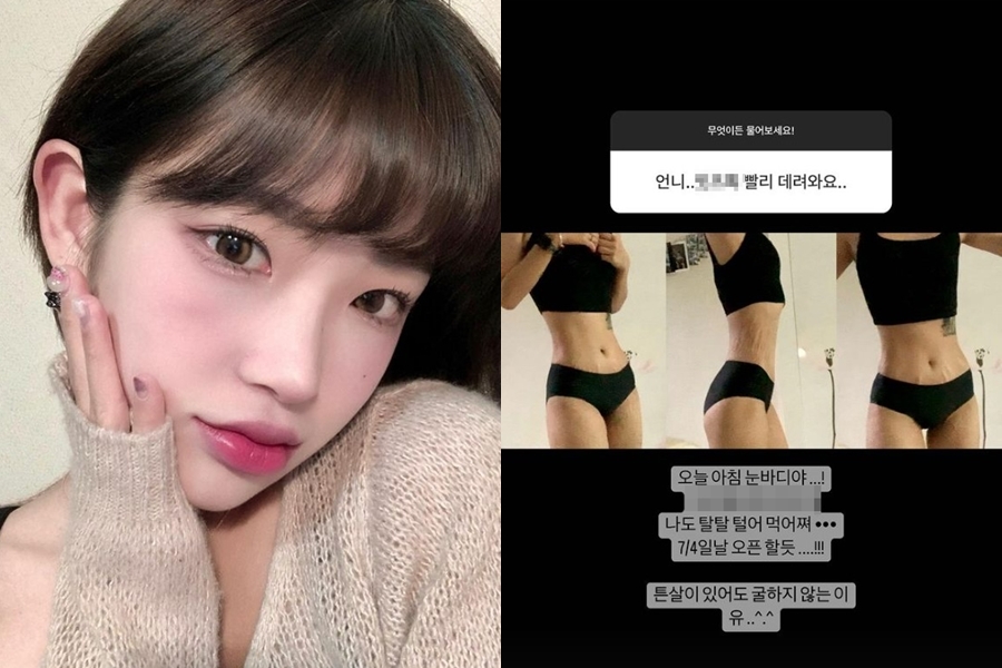 '최진실 딸' 최준희, 다 벗고 공개한 충격 튼살…44kg 뺀 영광의 흔적