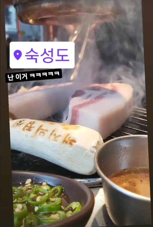 '임신' 홍현희, 돈 벌어오는 ♥제이쓴에 럭셔리 도시락 내조…본인은 '삼겹살'