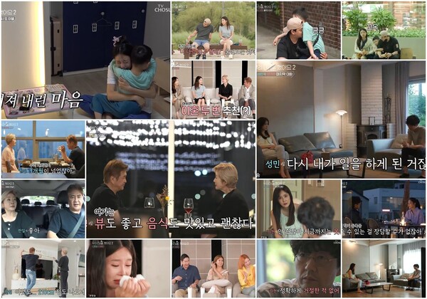 "울지 마세요 엄마" 지연수, 아들 끌어안고 오열…일라이 미국행(우이혼3)[TV핫샷]