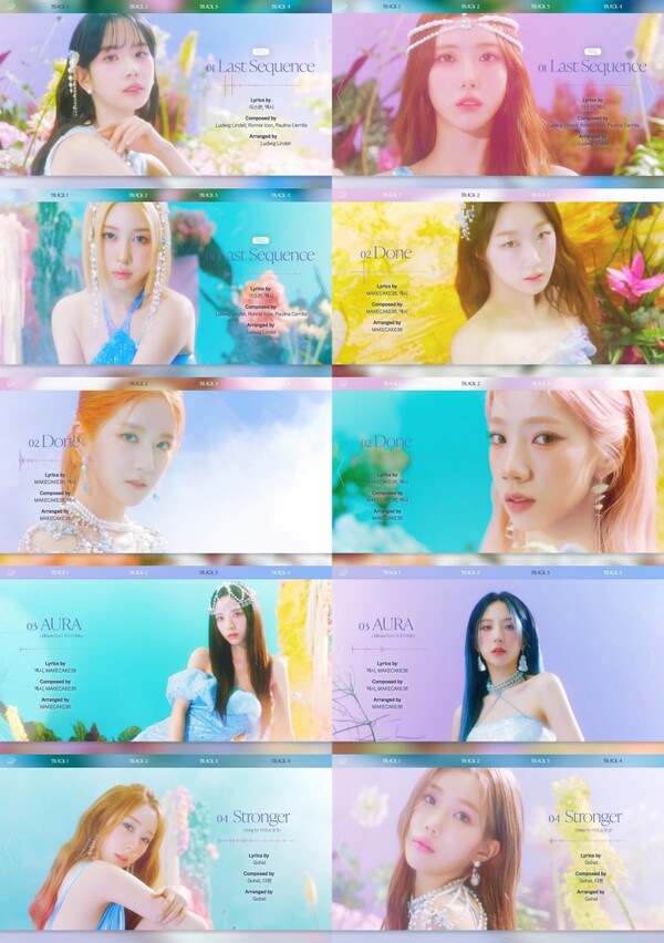 ▲ '시퀀스'로 돌아오는 우주소녀가 음원 일부를 공개했다. 제공|스타쉽엔터테인먼트