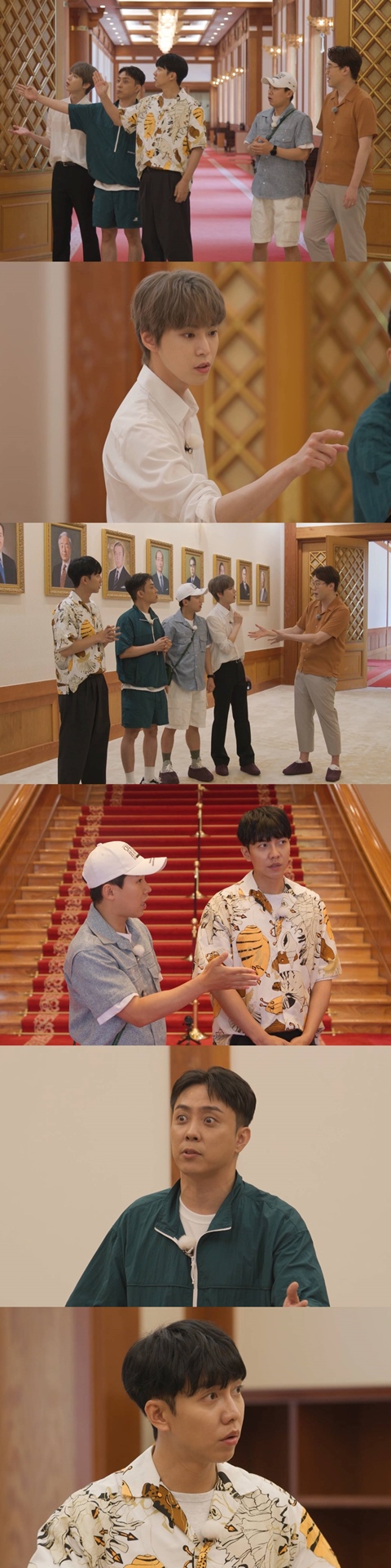 '집사부일체' ‘예능 최초 경복궁에 이어 청와대 전체 대관
