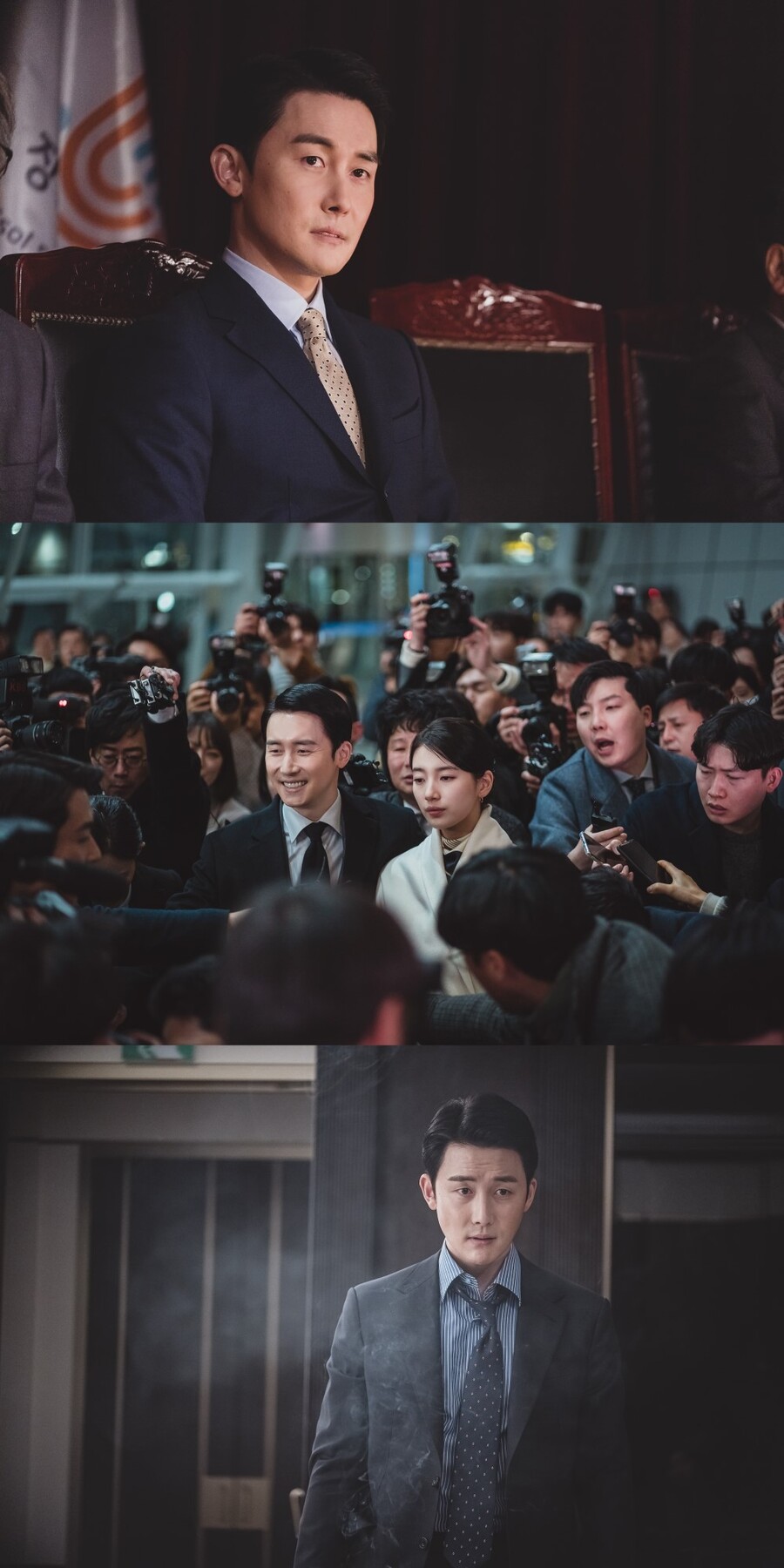 ▲ '안나'의 김준한. 제공|쿠팡플레이