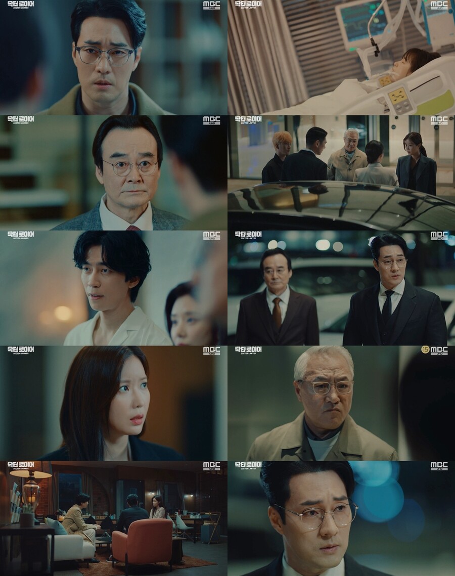 소지섭‧임수향, 이경영에 역공…한밤중 기습 엔딩에 최고 7.6%[TV핫샷]