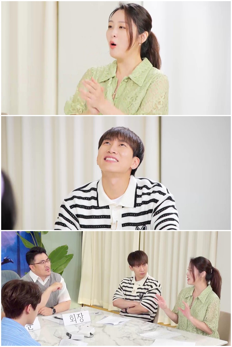 신아영, 금융업 ♥남편도 모르는 비상금 잔고 최초공개 "재산 각자 관리"('자본주의학교')