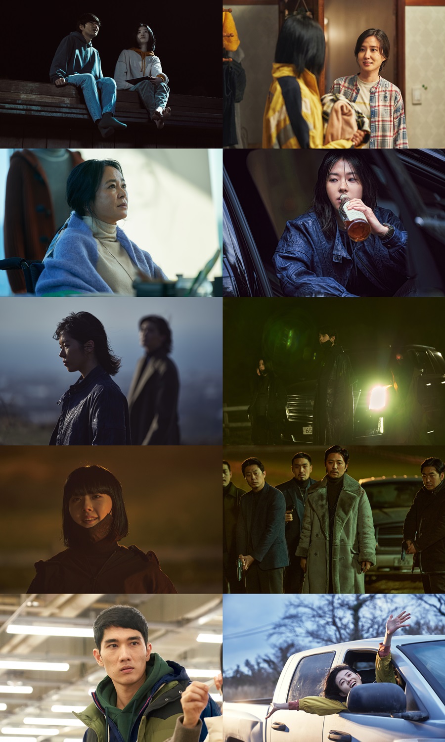 ▲ 마녀2. 출처ㅣNEW