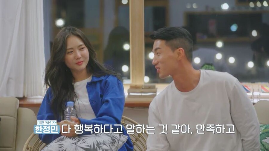 ▲ 제공|MBNxENA ‘돌싱글즈3’