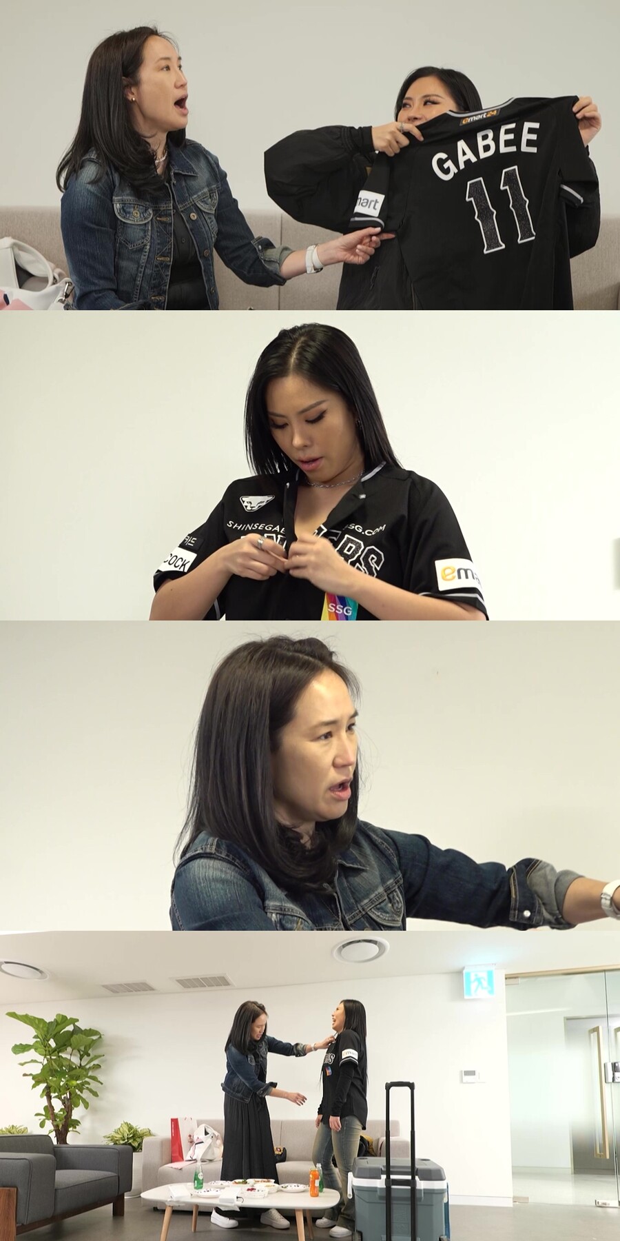▲ KBS2 예능프로그램 '갓파더'. 제공| KBS
