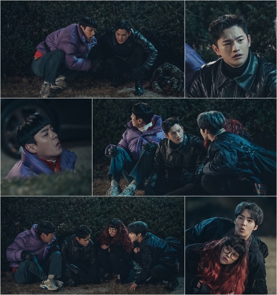 ▲ KBS2 월화드라마 '미남당'. 제공| 피플스토리컴퍼니