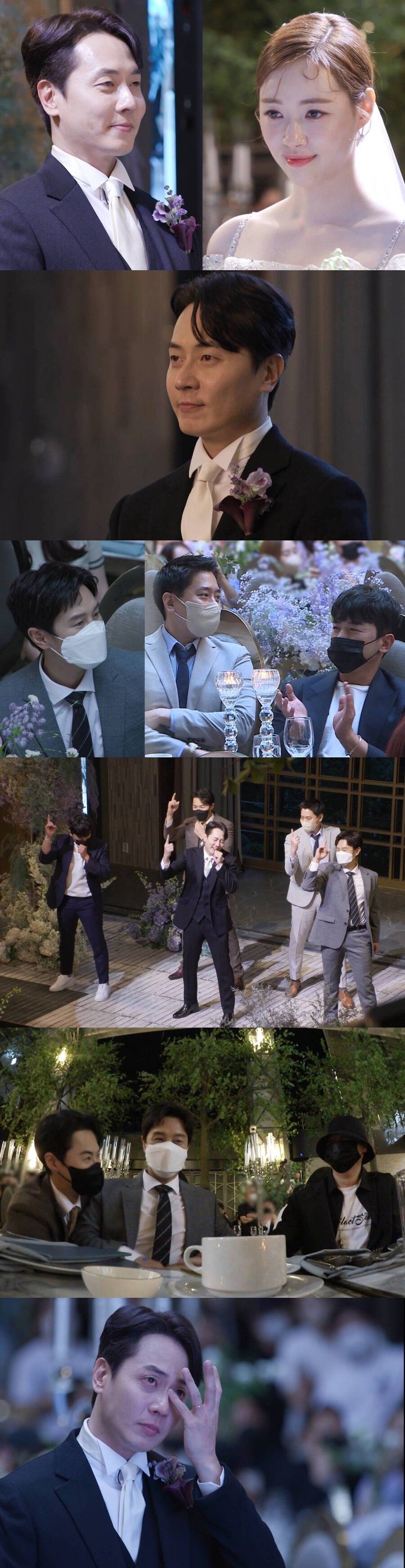 ▲ '동상이몽2'. 제공| SBS