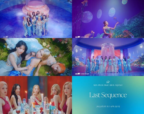 ▲ 우주소녀 신곡 '라스트 시퀀스' 뮤직비디오 티저. 제공|스타쉽엔터테인먼트
