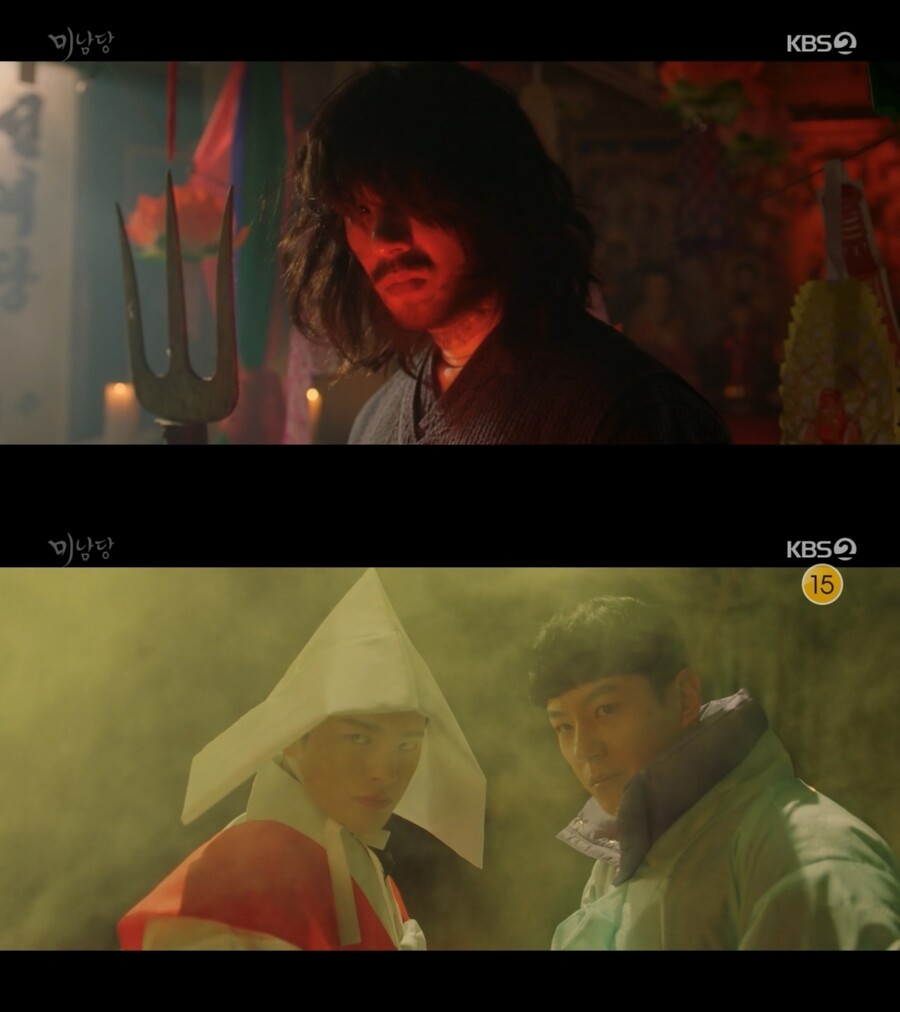 ▲ KBS2 월화드라마 '미남당' 배우 곽시양. 제공| KBS
