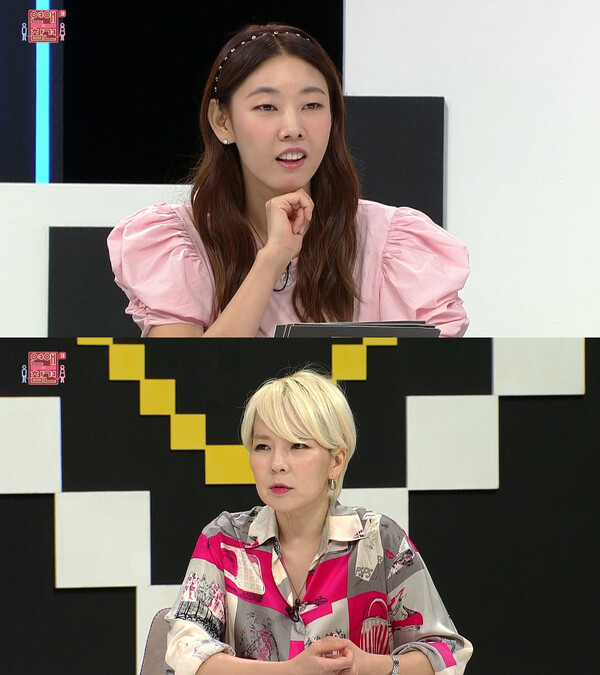 ▲ 5일 방송되는 '연애의 참견3'. 제공|KBS Joy