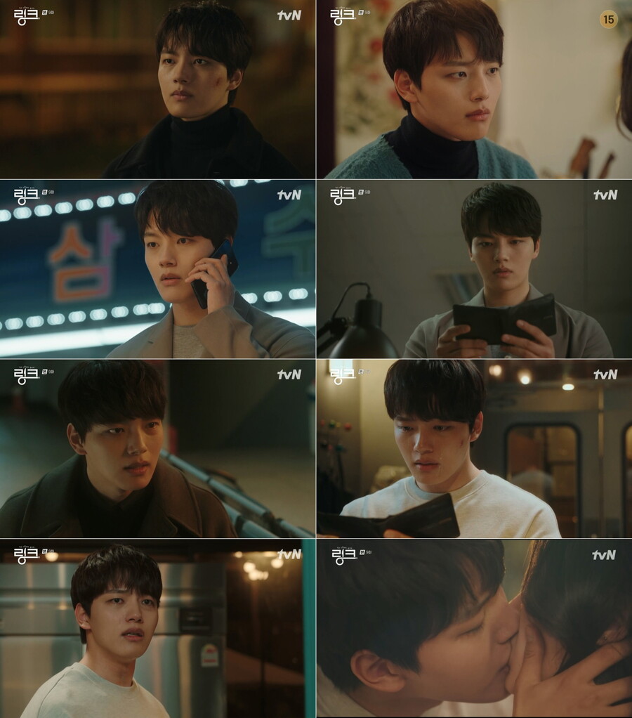 ▲ tvN 월화드라마 '링크' 배우 여진구. 제공| tvN