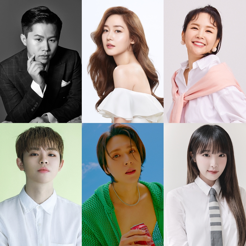 ▲ KBS2 예능프로그램 '이별도 리콜이 되나요' 출연진. 제공| KBS