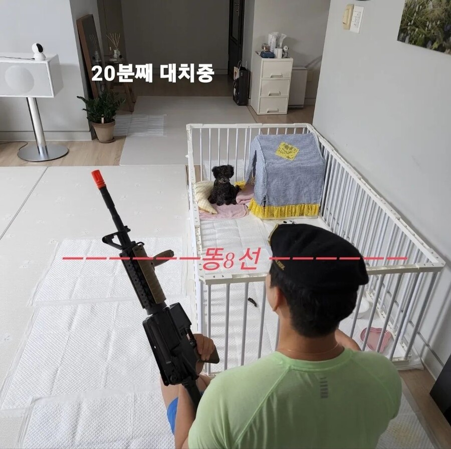 ▲ 박군. 출처ㅣ박군 인스타그램