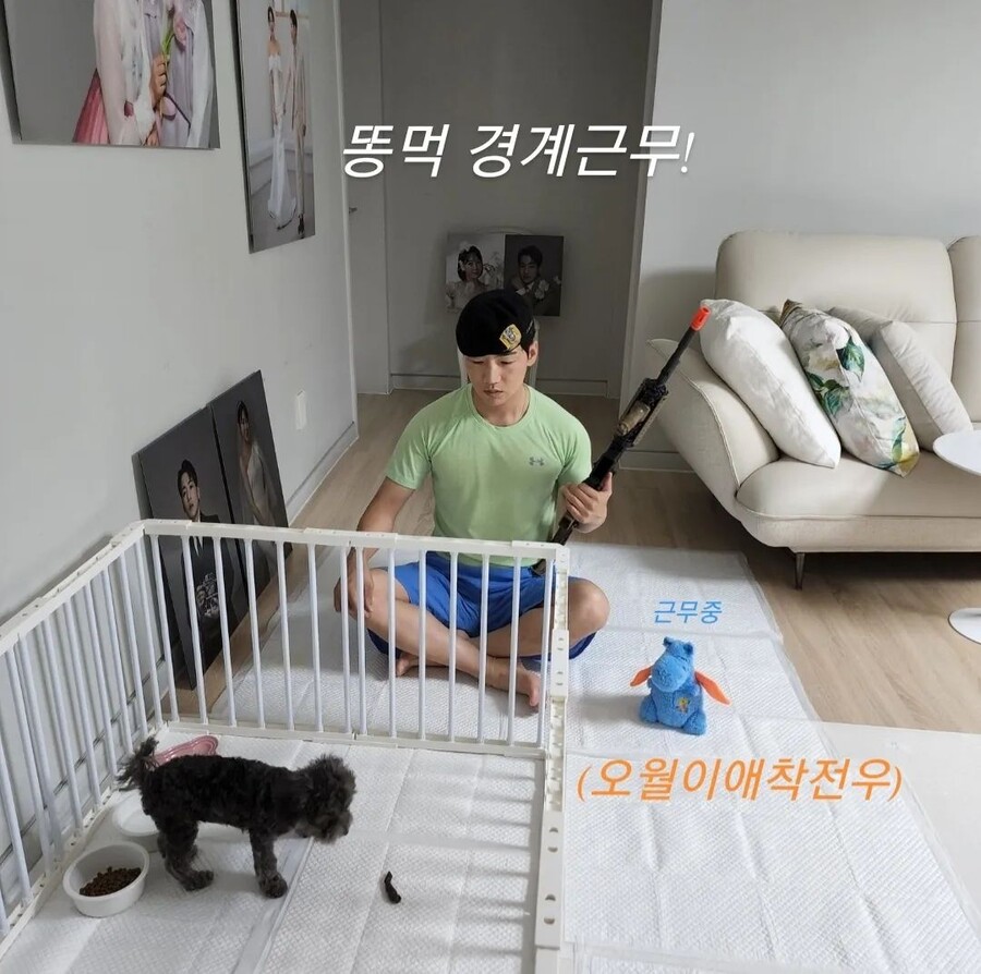 ▲ 박군. 출처ㅣ박군 인스타그램