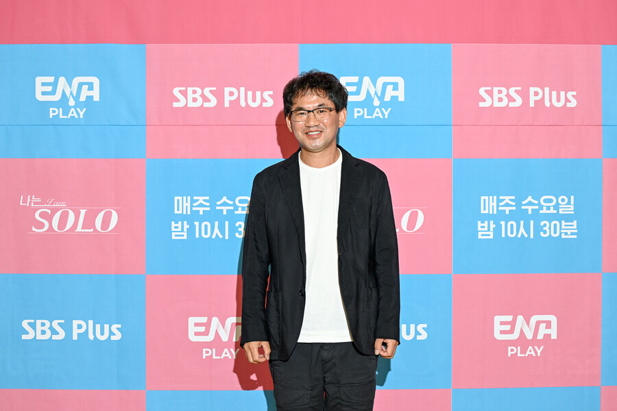 ▲SBS  PLUS, ENA PLAY 예능프로그램 '나는 SOLO' 남규홍 PD. 제공| SBS  PLUS, ENA PLAY
