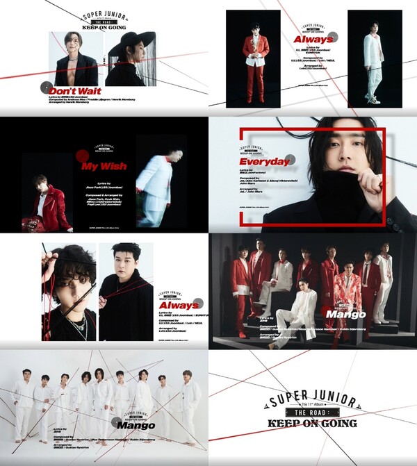 ▲ 슈퍼주니어 새 앨범 '더 로드 : 킵 온 고잉' 하이라이트 메들리가 공개됐다. 제공|레이블SJ