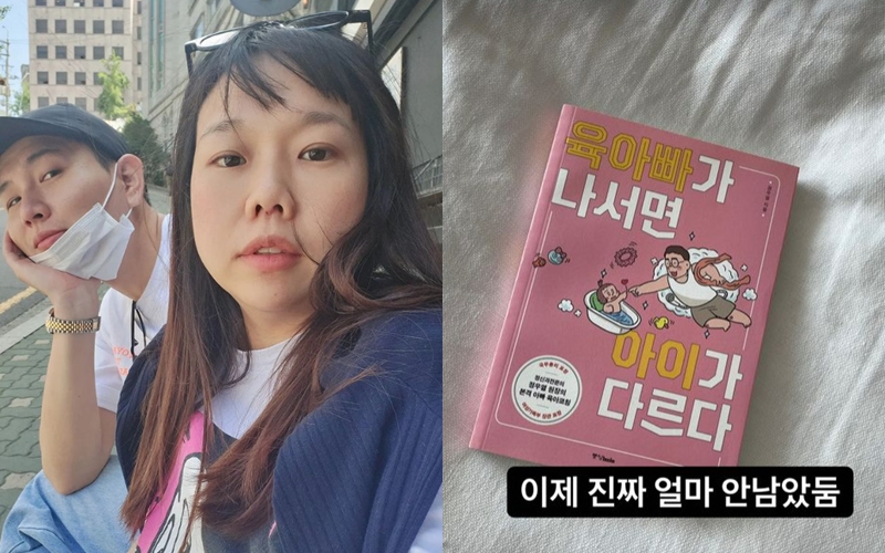 ▲ 출처| 홍현희, 제이쓴 인스타그램