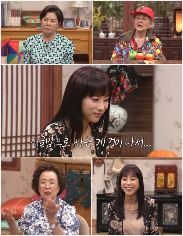 ▲ 5일 방송되는 '진격의 할매'. 제공|채널S