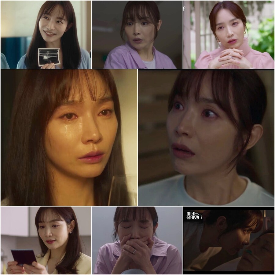 ▲ 이민영. 출처|TV조선 '마녀는 살아있다'