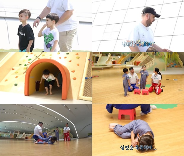 ▲ '해밍턴가 꿈의 옷장'. 제공| ENA, ENA 드라마