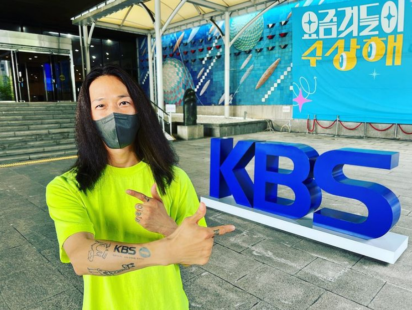▲ 출처| 팝핀현준 인스타그램